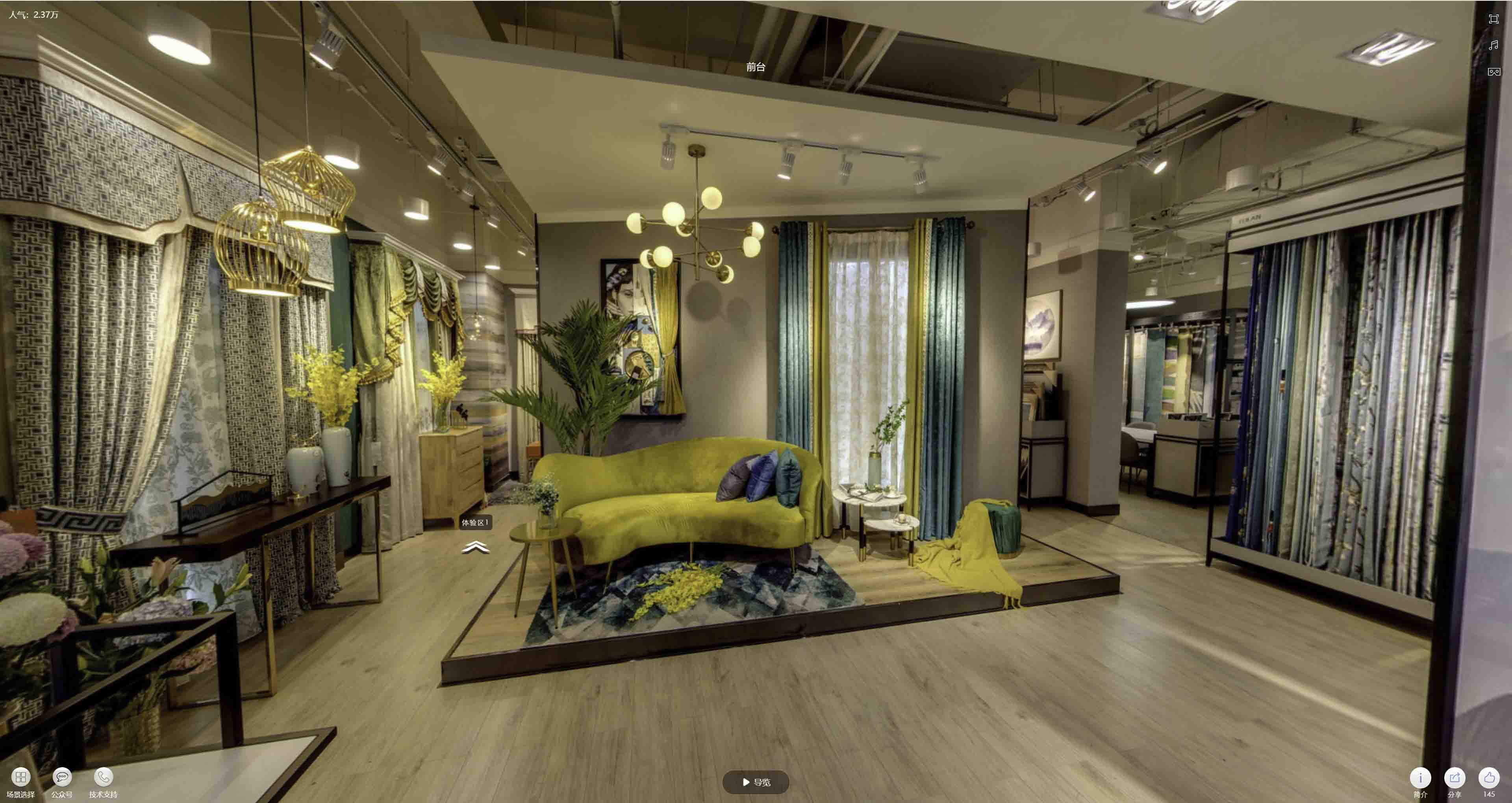 南华VR航拍摄影：城市旅游推广中的创新力量与无限可能